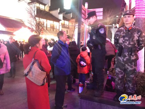 莘村成人礼,乡村成人礼视频