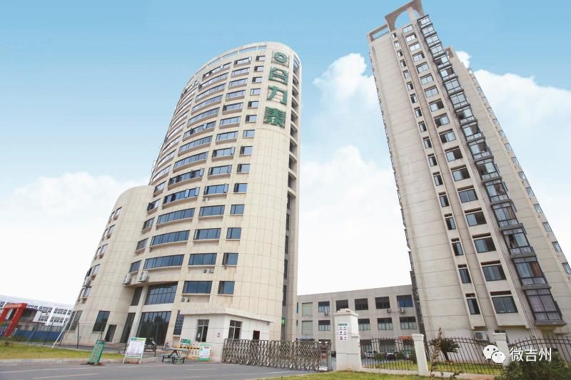 吉州区附近招聘工作,吉州区附近工作招聘信息