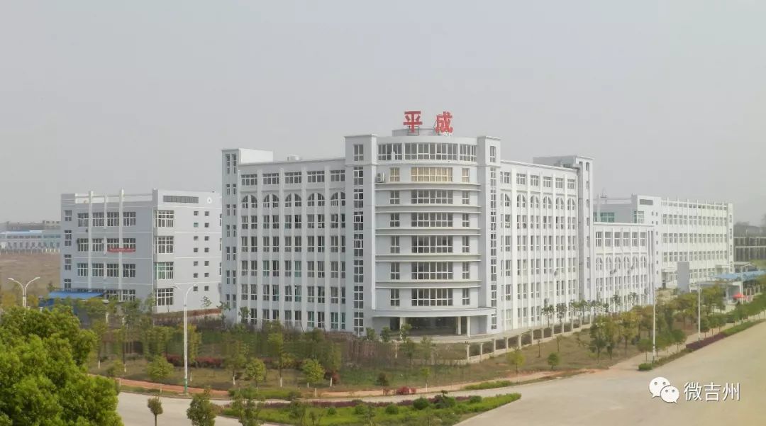 吉州区附近招聘工作,吉州区附近工作招聘信息