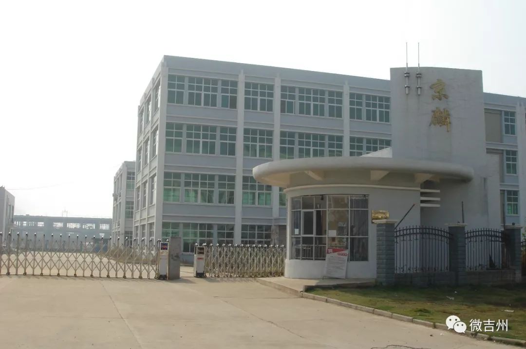 吉州区附近招聘工作,吉州区附近工作招聘信息