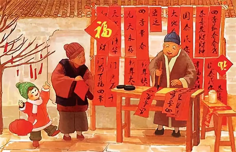 古代名人经典春联集锦,古代名人写的春联7言