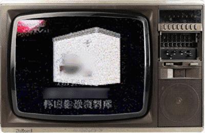 1994年春晚开始前的广告,怎么看待各品牌的春晚广告促销