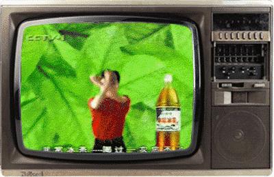 1994年春晚开始前的广告,怎么看待各品牌的春晚广告促销