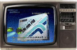 1994年春晚开始前的广告,怎么看待各品牌的春晚广告促销