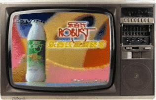 1994年春晚开始前的广告,怎么看待各品牌的春晚广告促销