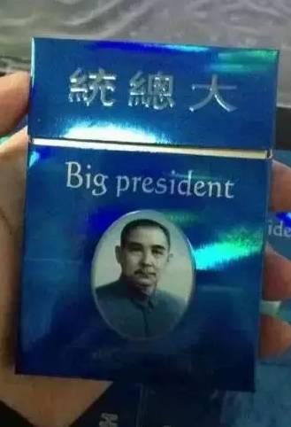 哈密人注意！这些牌子的香烟都是假货，“老烟枪”都不抽！速看！