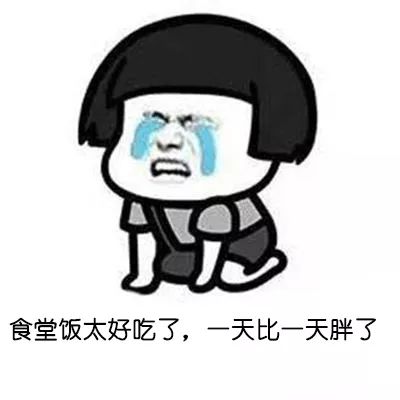 当当当！CHDers快来查收属于你们的春节应答攻略吧