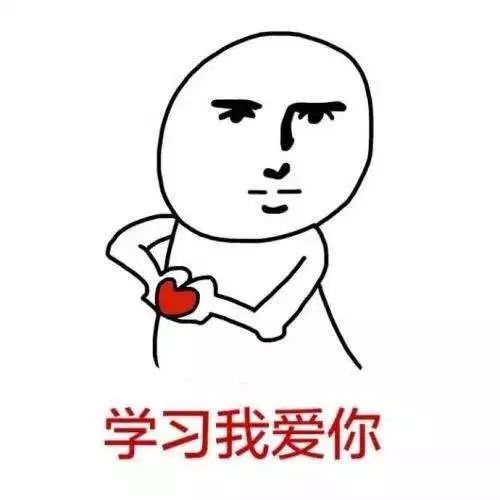 当当当！CHDers快来查收属于你们的春节应答攻略吧