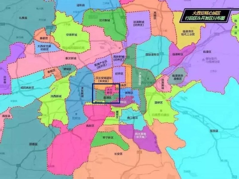 西安楼市各重要板块全解析,西安各板块分析