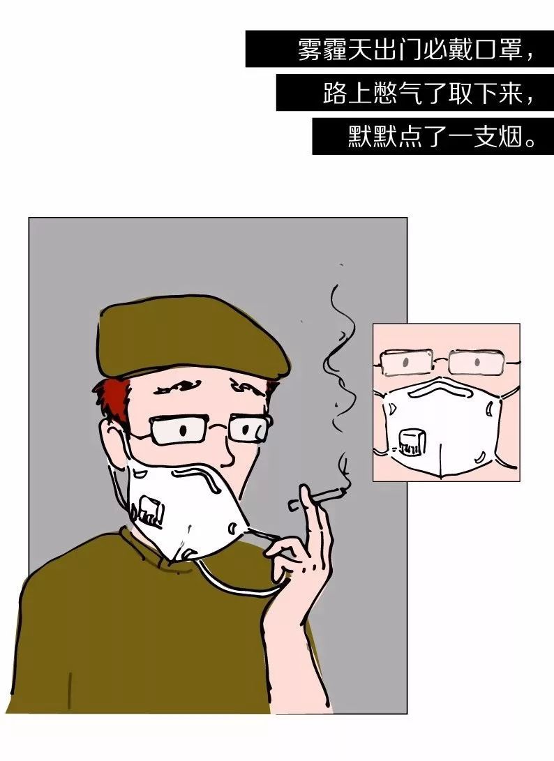 我们养生起来，父母都怕！猪年不做「隐形健康人口」