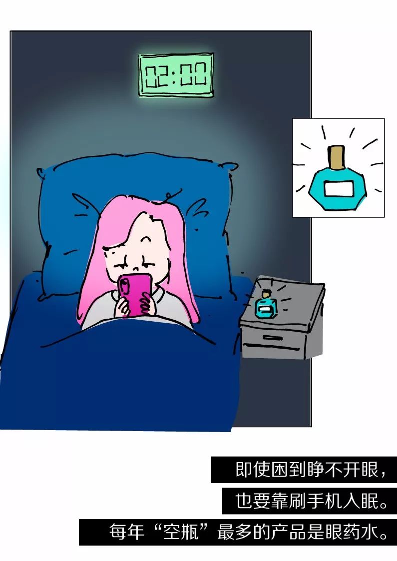 我们养生起来，父母都怕！猪年不做「隐形健康人口」