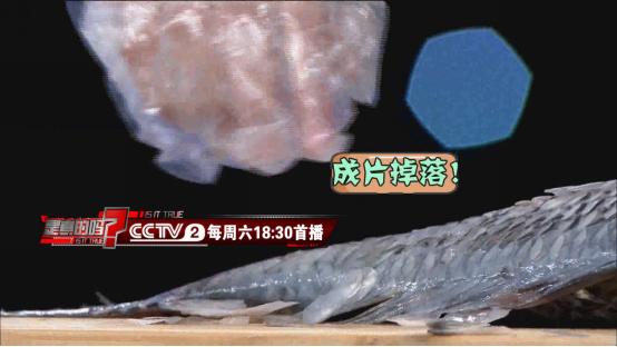 别再用刀刮鱼鳞了！只需这一味调料鱼鳞轻松去除