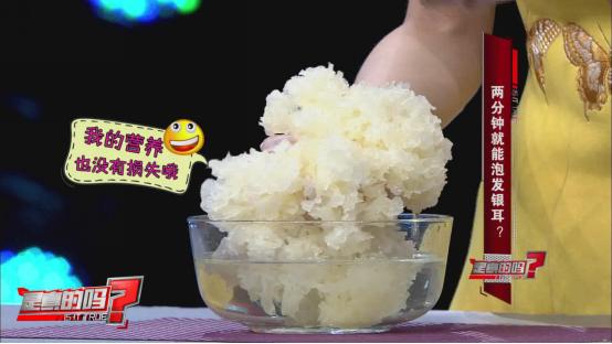 别再用刀刮鱼鳞了！只需这一味调料鱼鳞轻松去除