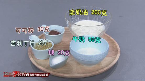 别再用刀刮鱼鳞了！只需这一味调料鱼鳞轻松去除