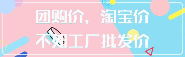 老板疯了!羊绒大衣全场低至0.75折,柳州这个地方要被挤爆啦