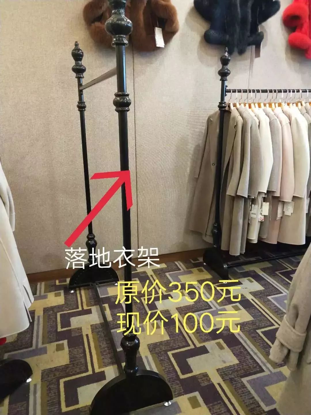 老板疯了!羊绒大衣全场低至0.75折,柳州这个地方要被挤爆啦