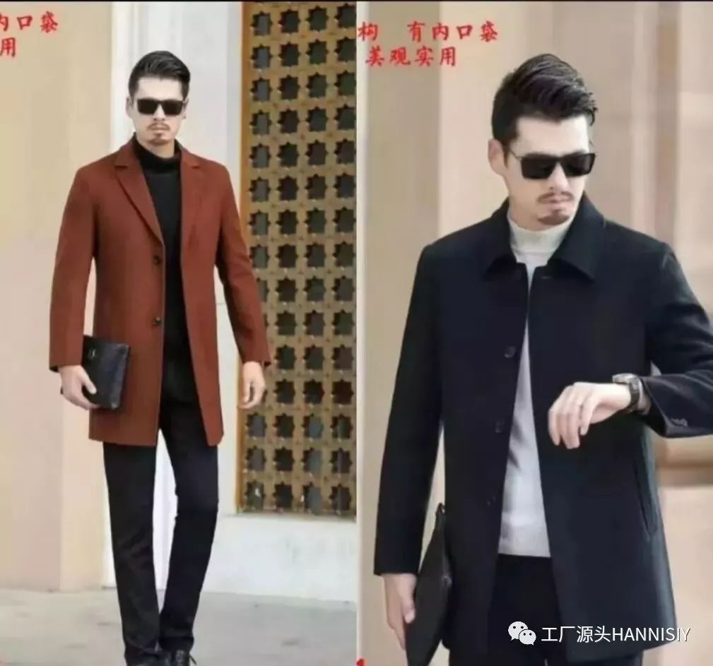 老板疯了!羊绒大衣全场低至0.75折,柳州这个地方要被挤爆啦