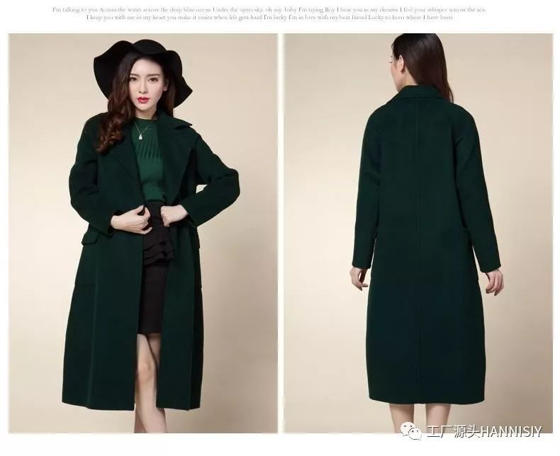 老板疯了！羊绒大衣全场低至0.75折，柳州这个地方要被挤爆啦