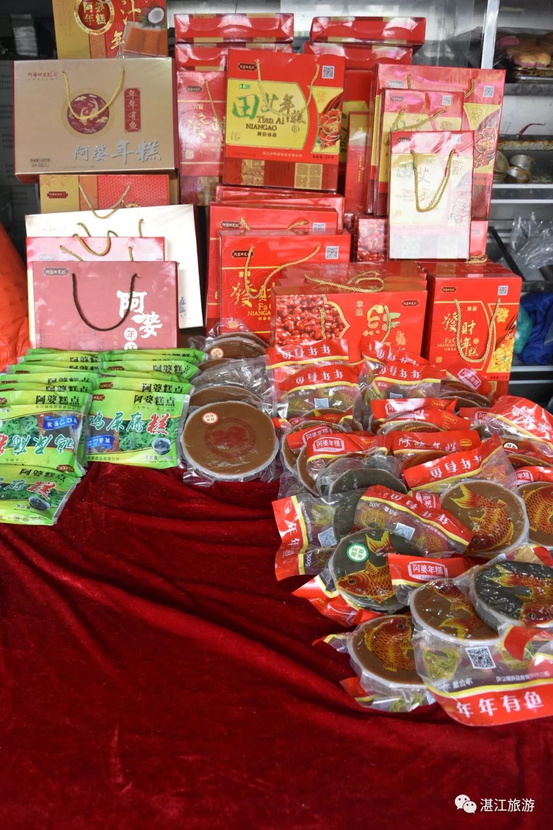 湛江好吃的籺,广东湛江美食籺