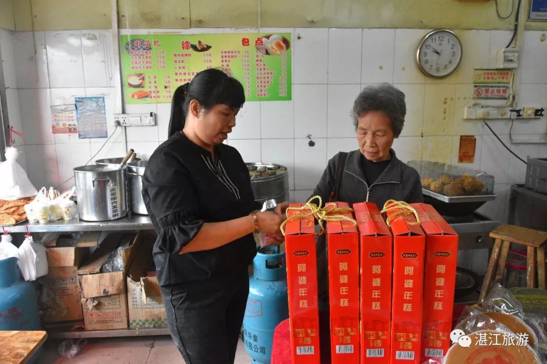 湛江好吃的籺,广东湛江美食籺