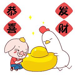 湛江好吃的籺,广东湛江美食籺