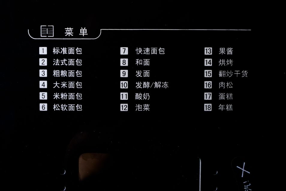 大促攻略,大促的省钱宝典