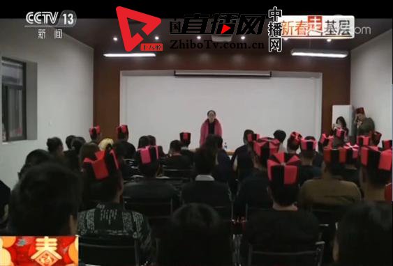 莘村成人礼,乡村成人礼视频