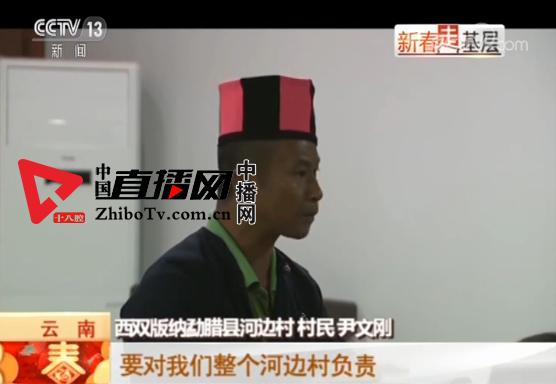 莘村成人礼,乡村成人礼视频