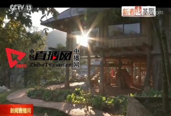 莘村成人礼,乡村成人礼视频