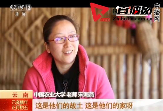 莘村成人礼,乡村成人礼视频