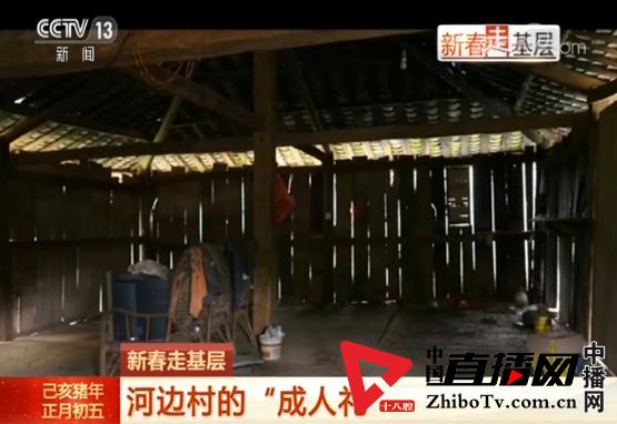 莘村成人礼,乡村成人礼视频