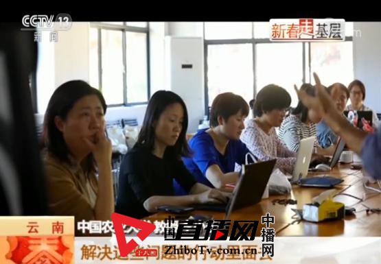 莘村成人礼,乡村成人礼视频