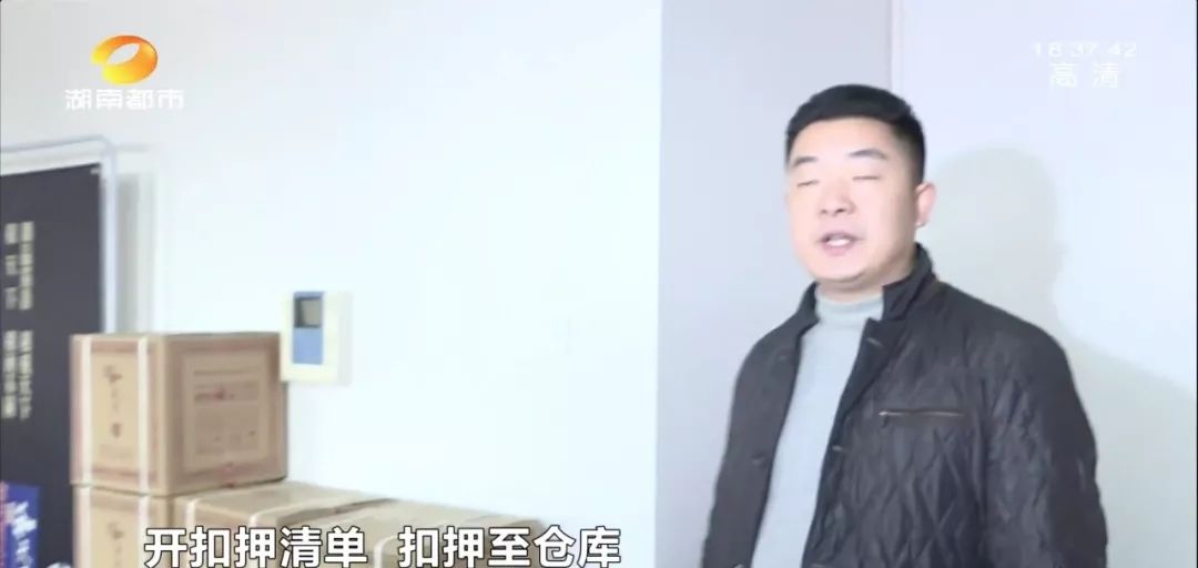 这个牌子什么时候开始卖酒了？假的！快看看你家过年有没有买……