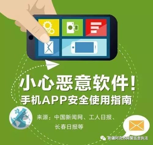 净网2019神操作完整视频,净网2019游戏背后的黑手