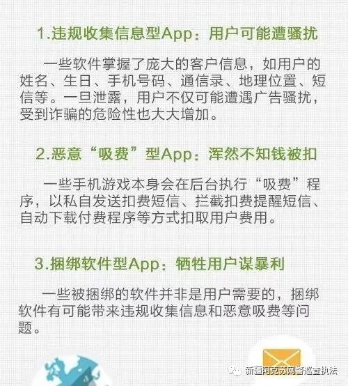 净网2019神操作完整视频,净网2019游戏背后的黑手