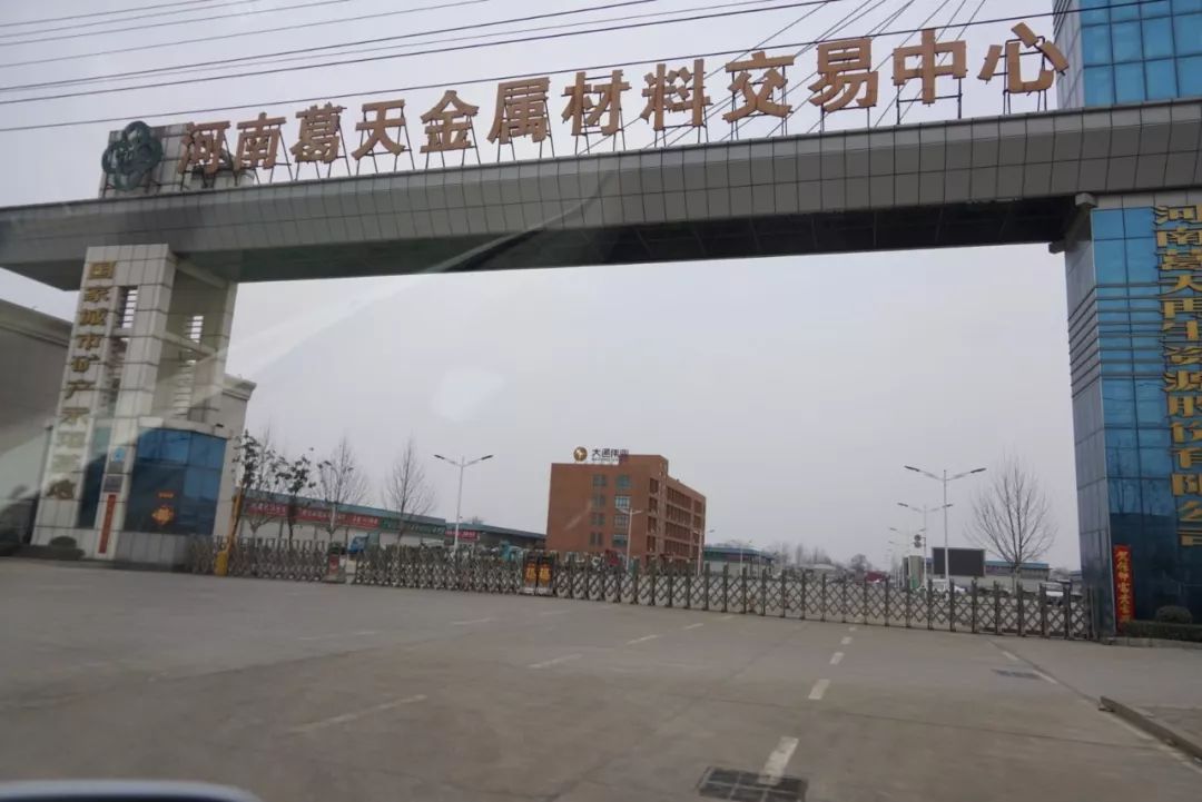 王仲田省环保厅,河南省自然资源厅王仲田