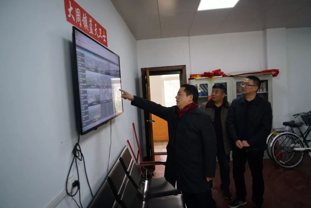 王仲田省环保厅,河南省自然资源厅王仲田