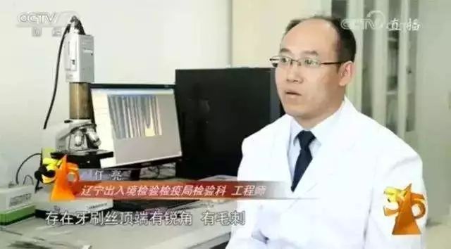 哪款电动牙刷清洁牙垢效果好,刷牙为什么需要竖着刷