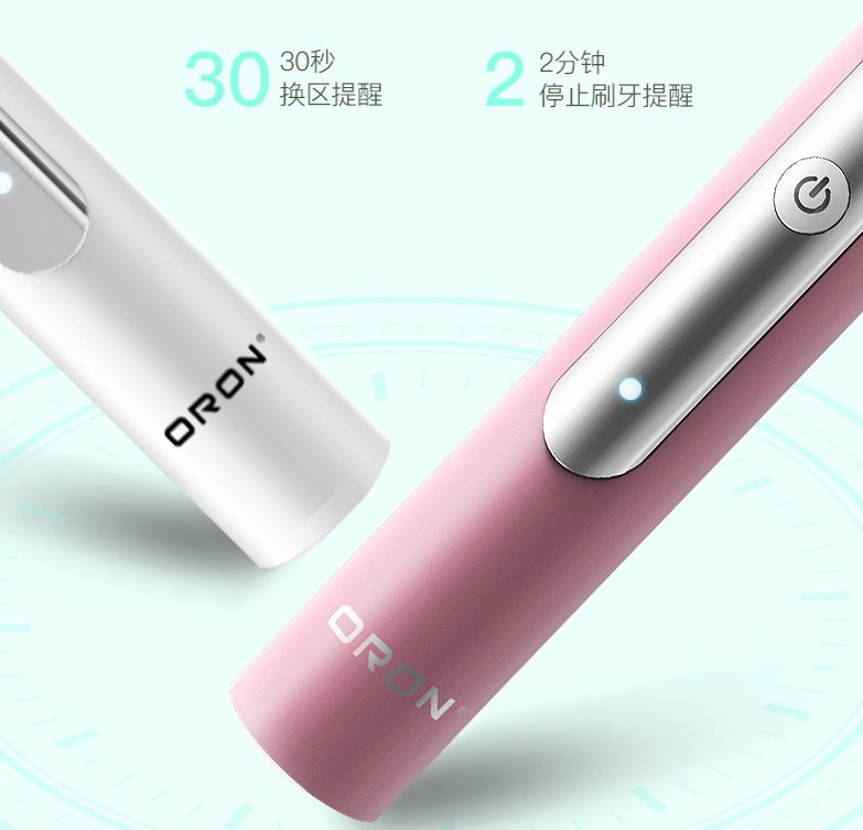 哪款电动牙刷清洁牙垢效果好,刷牙为什么需要竖着刷