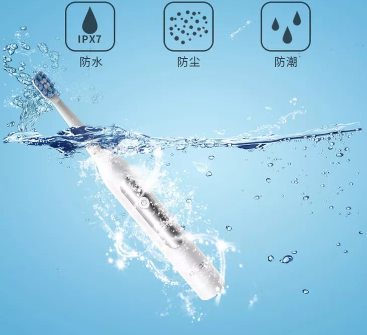 哪款电动牙刷清洁牙垢效果好,刷牙为什么需要竖着刷