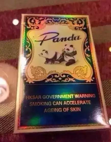 哈密人注意！这些牌子的香烟都是假货，“老烟枪”都不抽！速看！