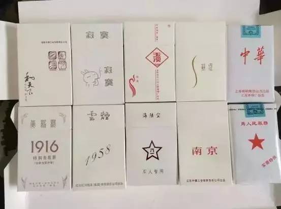 哈密人注意！这些牌子的香烟都是假货，“老烟枪”都不抽！速看！
