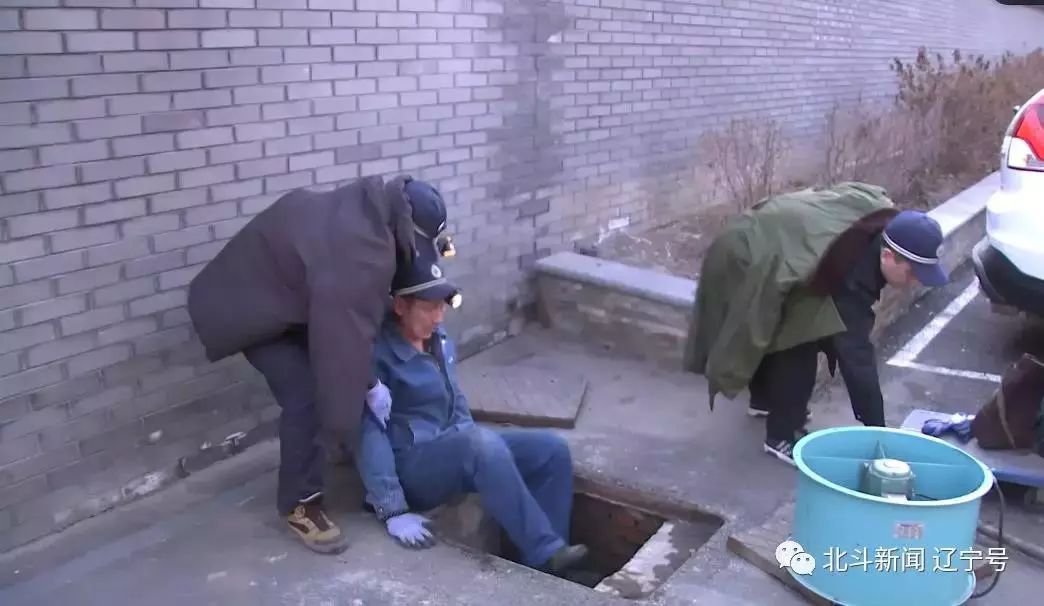 空调维修工的心酸,火车空调维修维护累不累