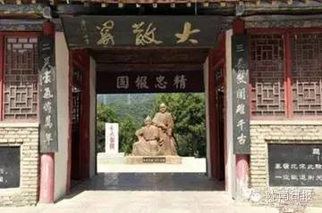 看知否感受宋朝的雅致,知否知否明兰去看林氏