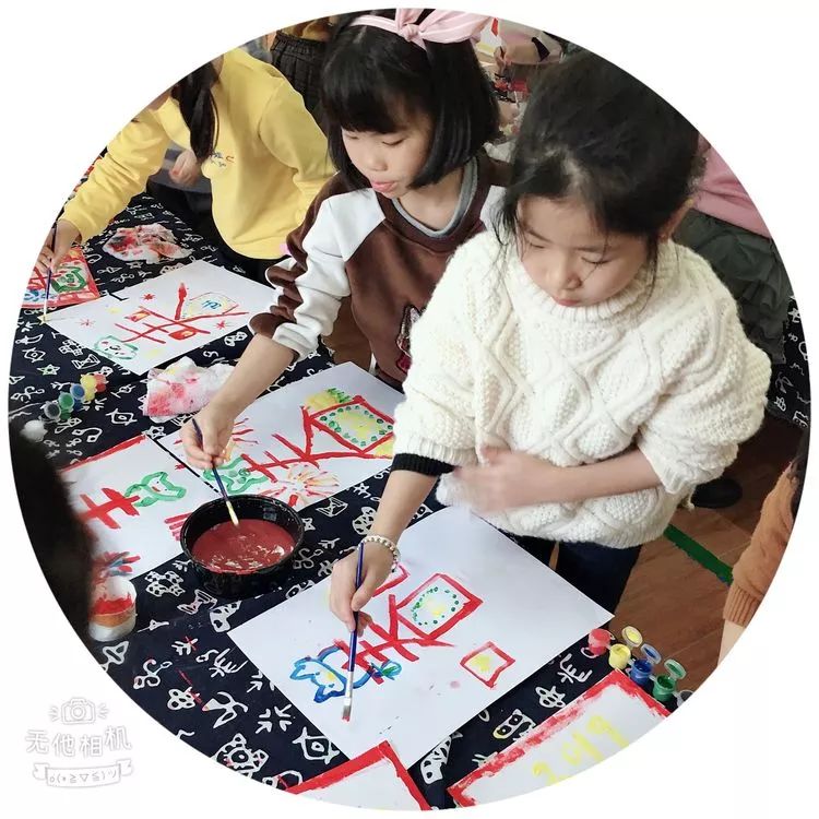 潮阳校友会,大潮阳校友会