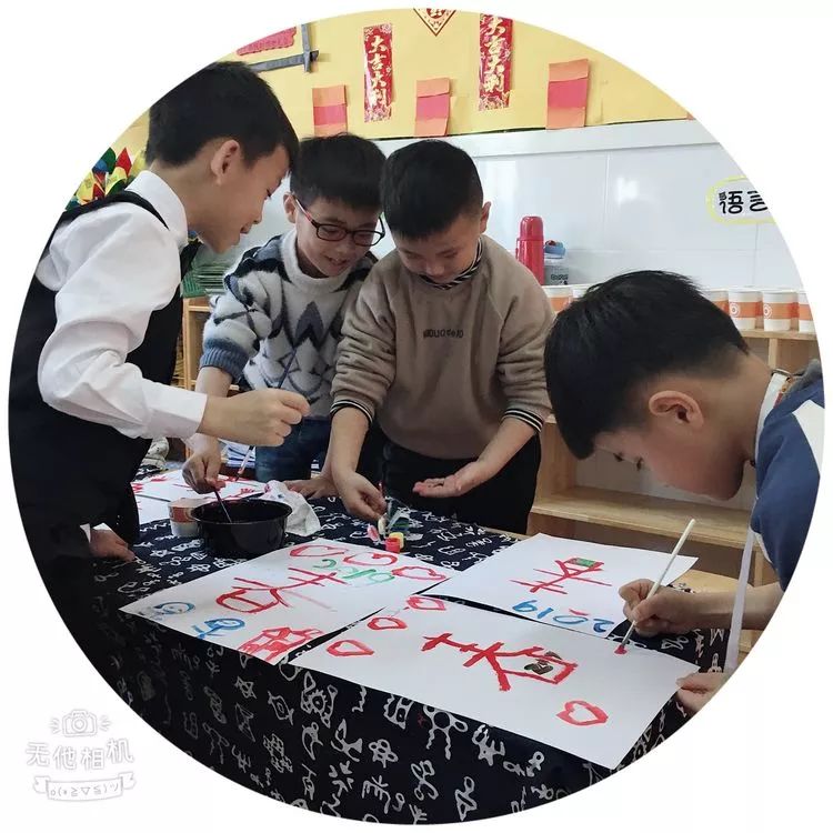 潮阳校友会,大潮阳校友会