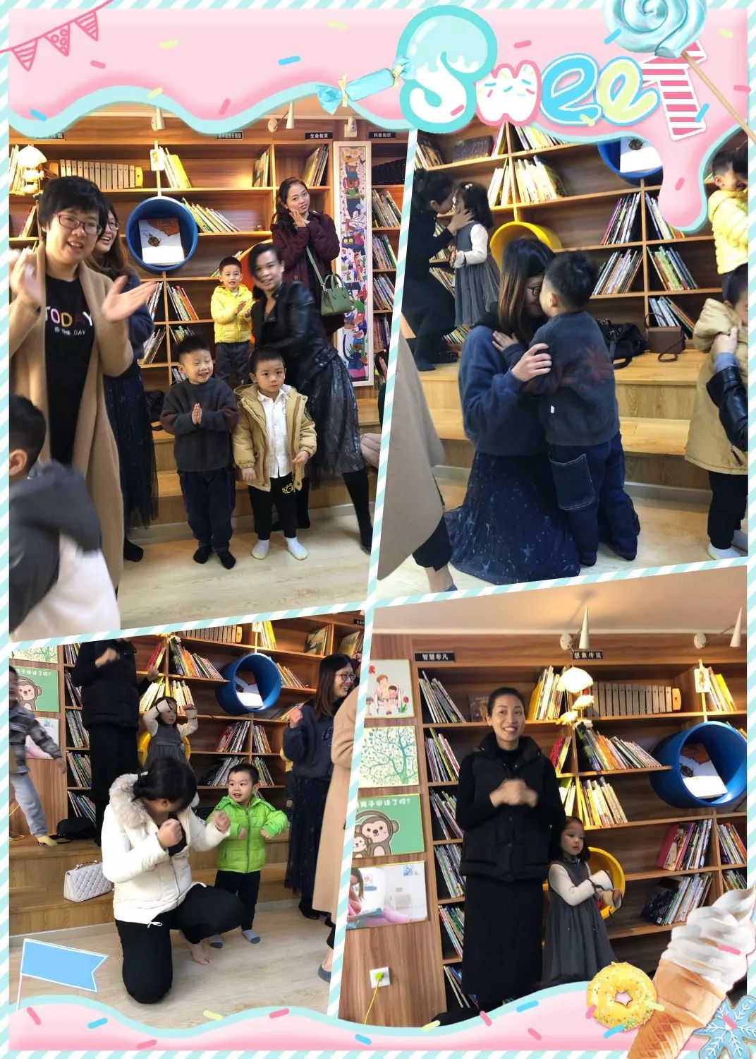 潮阳校友会,大潮阳校友会