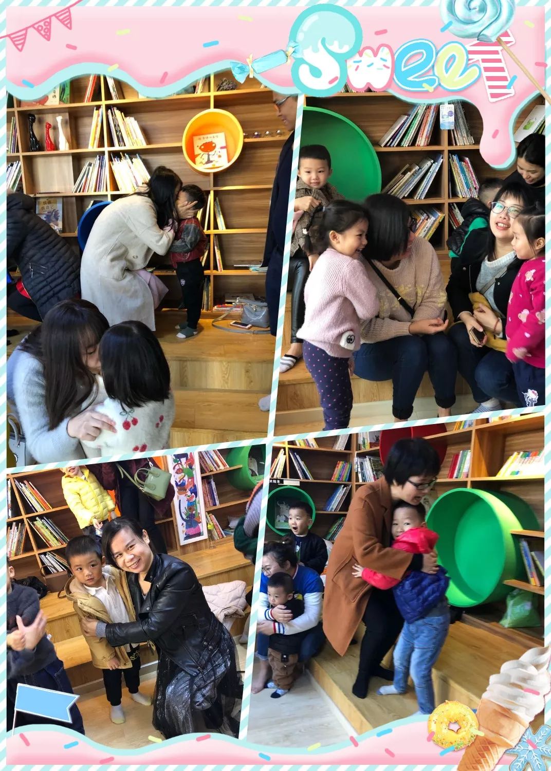 潮阳校友会,大潮阳校友会