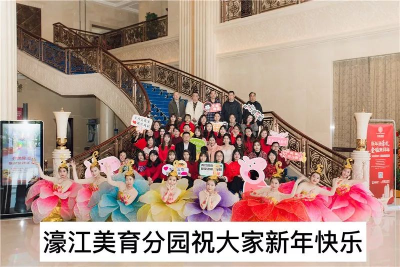 潮阳校友会,大潮阳校友会