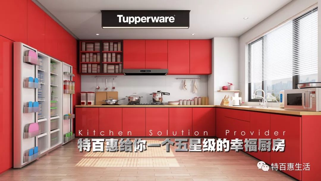 大过年的!新华路这家店要成网红了!大批爱家女士蜂拥而至